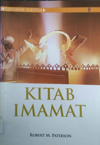 Image of KITAB IMAMAT
