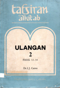 Image of ULANGAN 2 FASAL 12-34